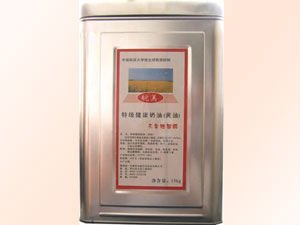 shortening, cooking oil, palm oil shortening, good quality and service