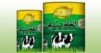  Natural   Cow  Ghee