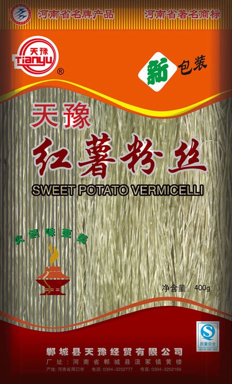 Sweet Potato Vermicelli Fine