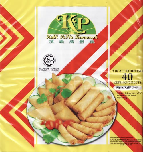 spring roll (40pieces)