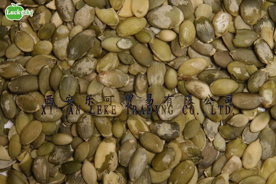 Shelled Pumpkin Seeds