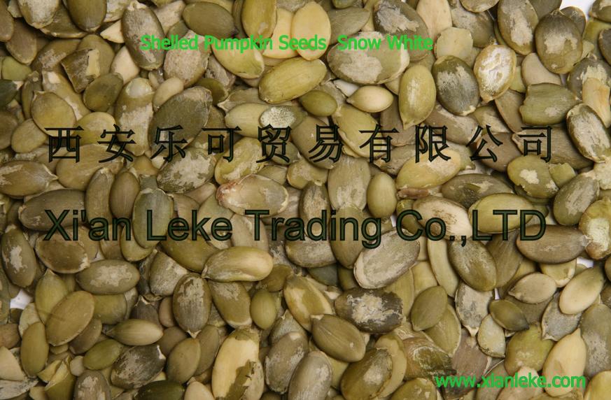 Shelled Pumpkin Seeds Snow White A/AA in China
