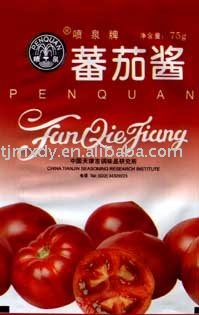 PENQUAN