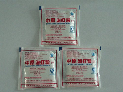 Fast Baking powder