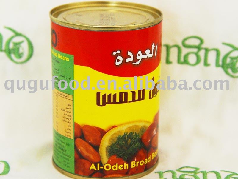 canned food/foul medames/canned broad bean