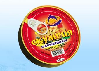 Sprat in tomato sauce