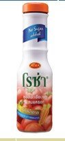 Tomato Ketchup With Carrot (No sugar)