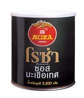 Tomato Ketchup (can)