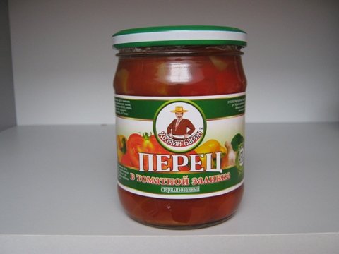 paprica in  tomato   filling  ketchup