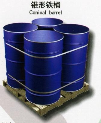 Tomato Paste CB 36-38% In Drums