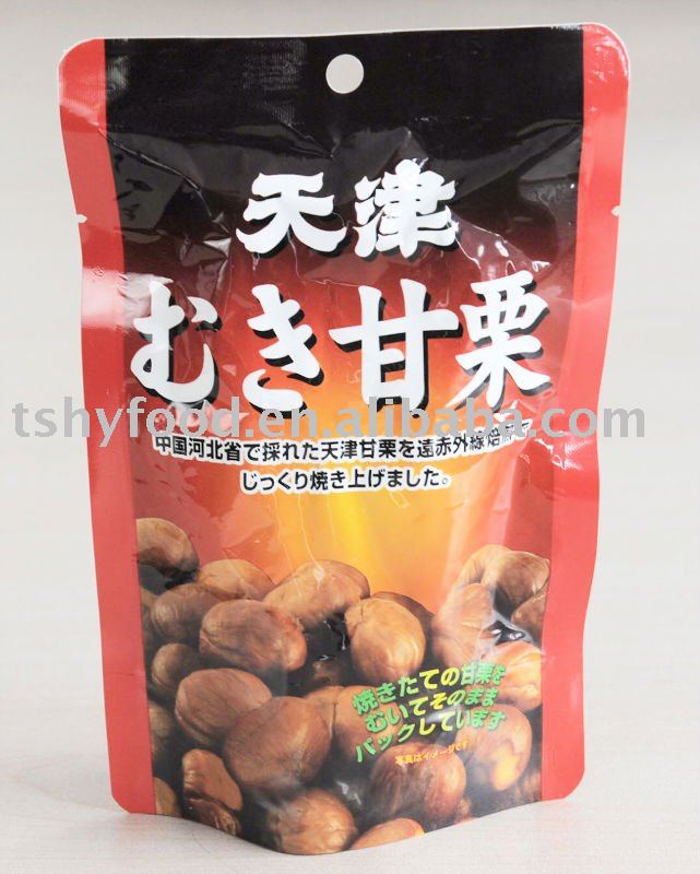 chinese roasted chestnut
