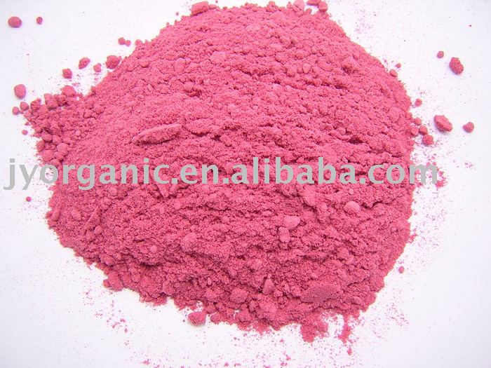 FD organic yumberry/waxberry