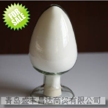 sell modified starch manufacture