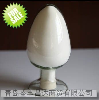 sell  oxidized   modified   starch 