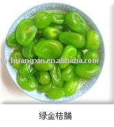 dried kumquat   candied kumquat preservation