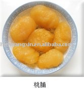 dried yellow peach     candied yellow peach  preservation