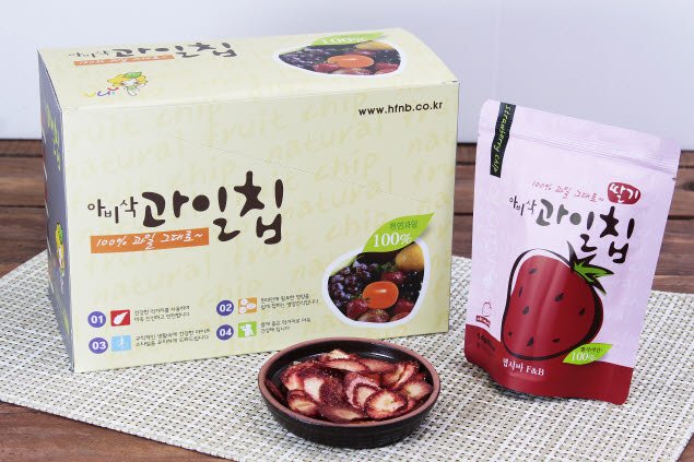 Hepzibah F B Fruit (Baeromiin  Strawberry ) Chip