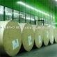 Anilosize TS ( Modified   starch  for  Textile s)