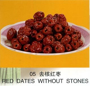  RED  DATES WITHOUT  STONE S