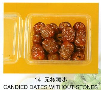 Candied Red Dates Without Stones