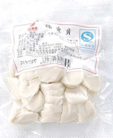 Fulin veggie seashell /sweet veggie seashell