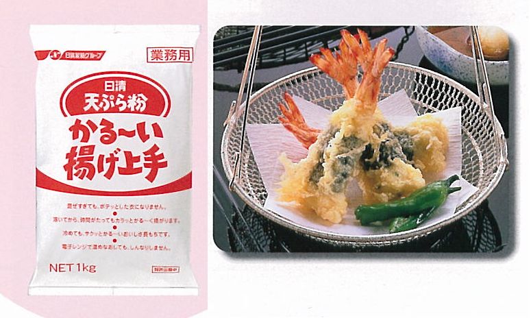 Nissin Tempurako wheat powder