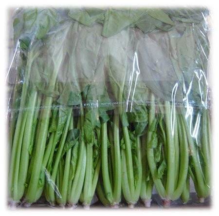 frozen spinach