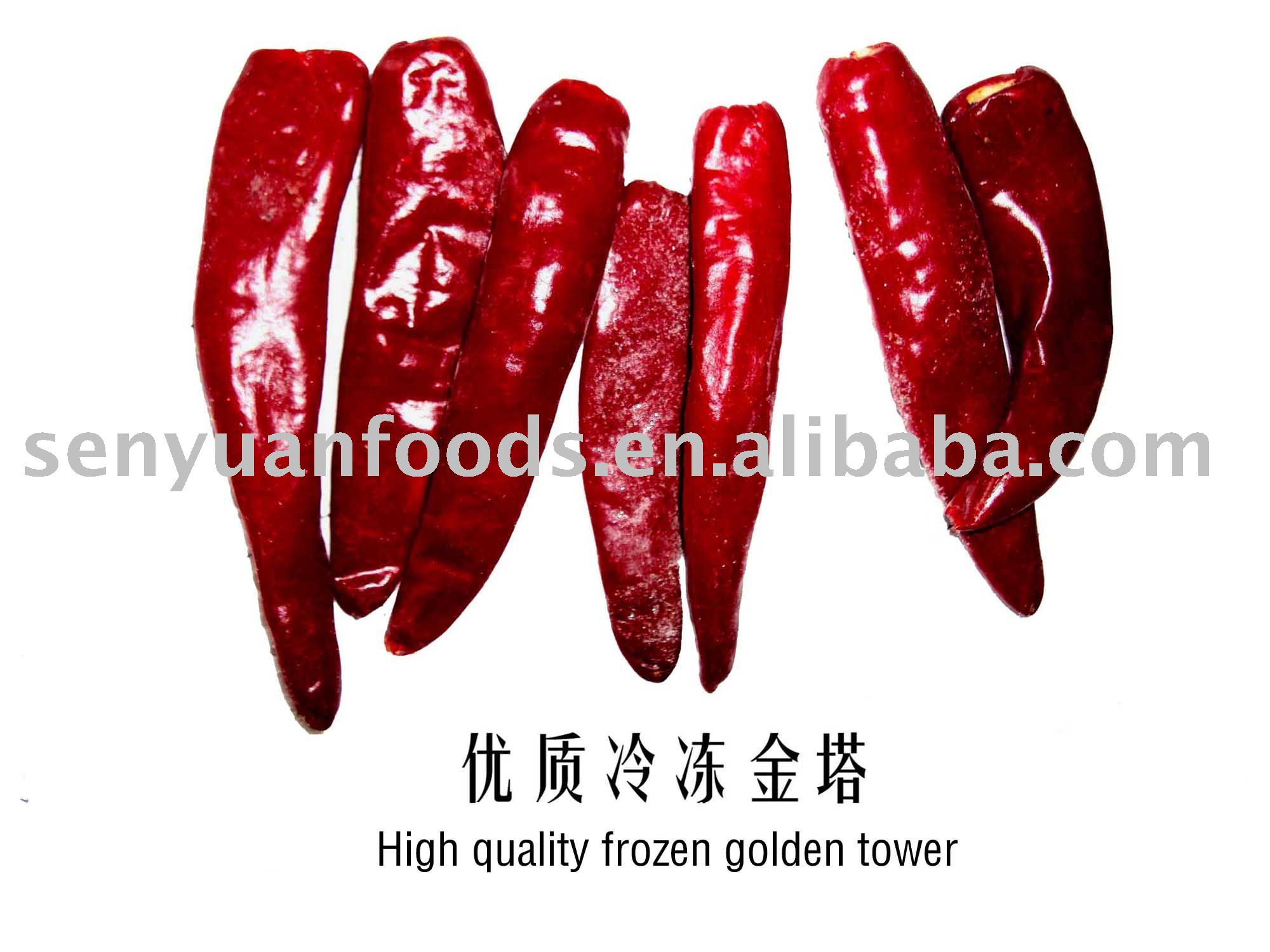 High quality frozen frozen chili