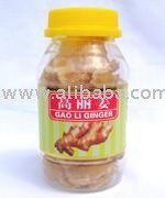 Gao Li Ginger
