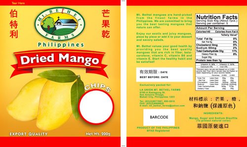 Dried Mango (in Chips)