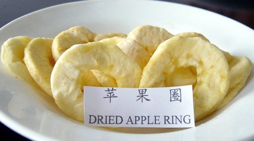 Dried Apple Ring