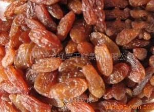 Red Raisin