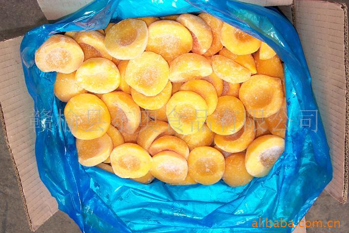  Frozen   yellow   peach   half    strip
