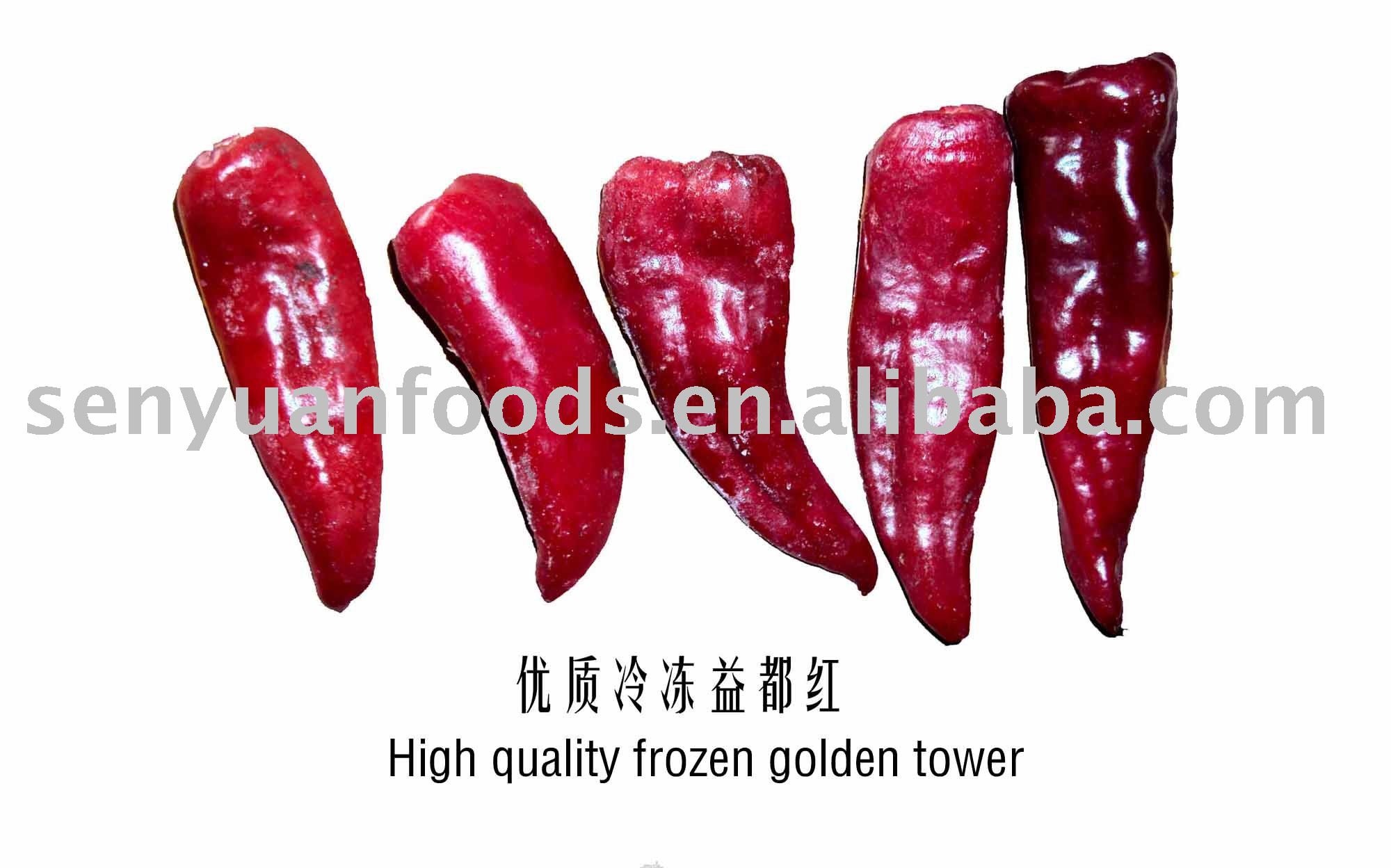 High quality yidu frozen chili