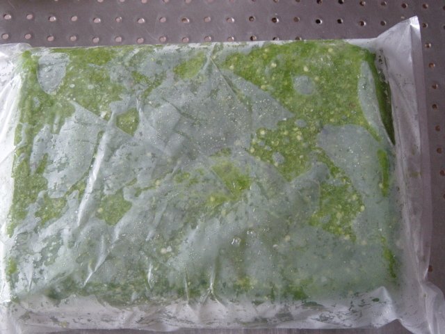 FROZEN  CHILLI   PUREE 