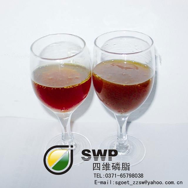  Modified   Lecithin 