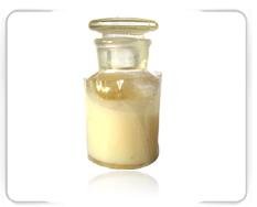 food additive s-20