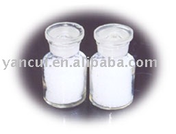  Antioxidant   BHT  food grade