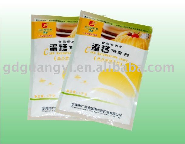 Cake  Anti   staling   Agent  (special for chiffon cake)