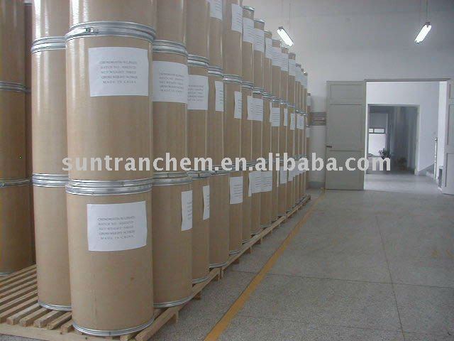  sodium   saccharin   80 ~ 100mesh 