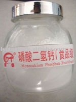 Monocalcium Phosphate (mcp)