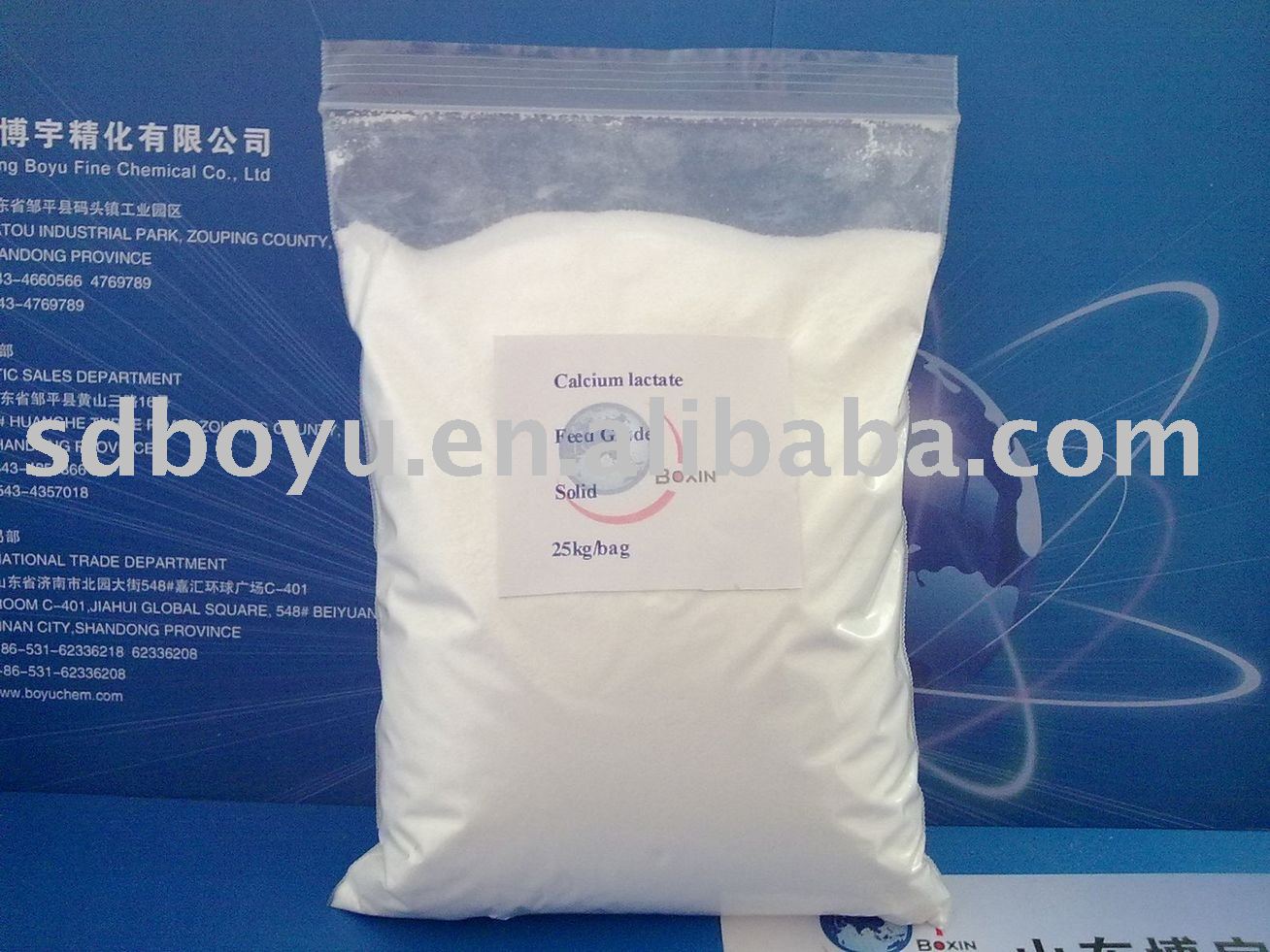 calcium lactate-food additive