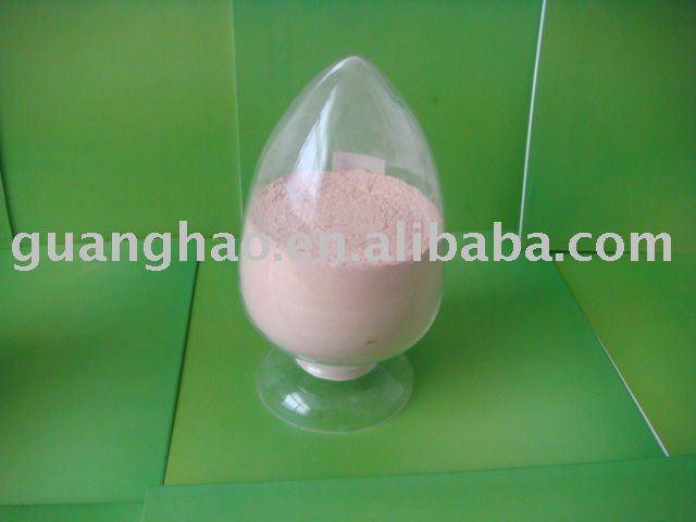  chitosan  oligosaccharide  2011-04-14p