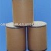 Food preservatives   E-Polylysine