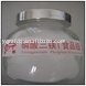 Tri-magnesium Phosphate
