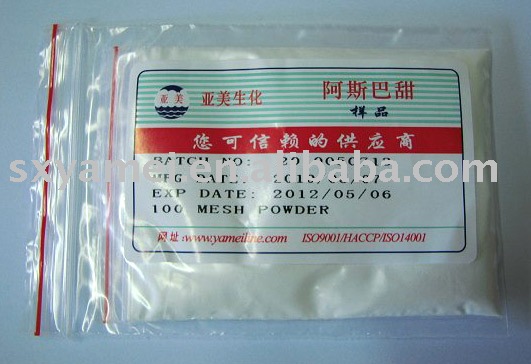 aspartame  100 mesh