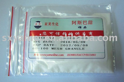  aspartame   60-100 mesh  food   additive  sweetener USP/FCC/NF/BP/EP
