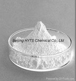 High quality lowest price Magnesium Carbonate