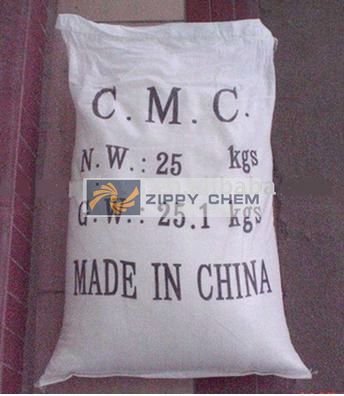 Ceramic grade CMC