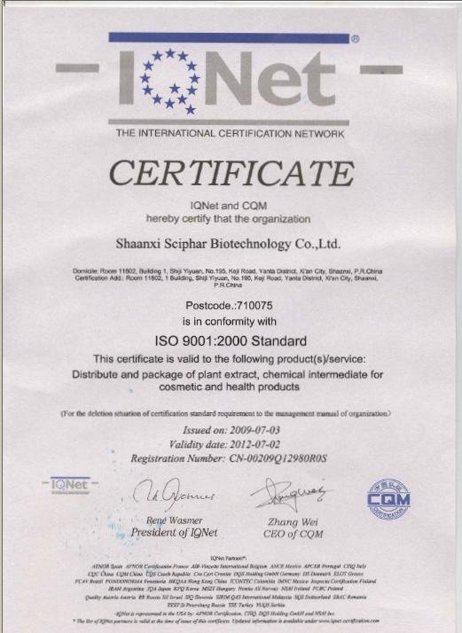 High quality   additive  sweeteners  mannitol 